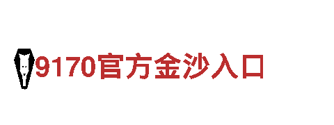 k1体育315-专业观光旅游企业